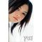 何でもYUI(言い）な